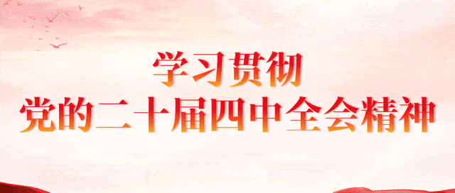 开云体育APP-“河北五超”决赛将至!听听辛集市民们的热切期待~